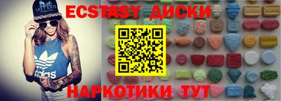 каннабис Будённовск